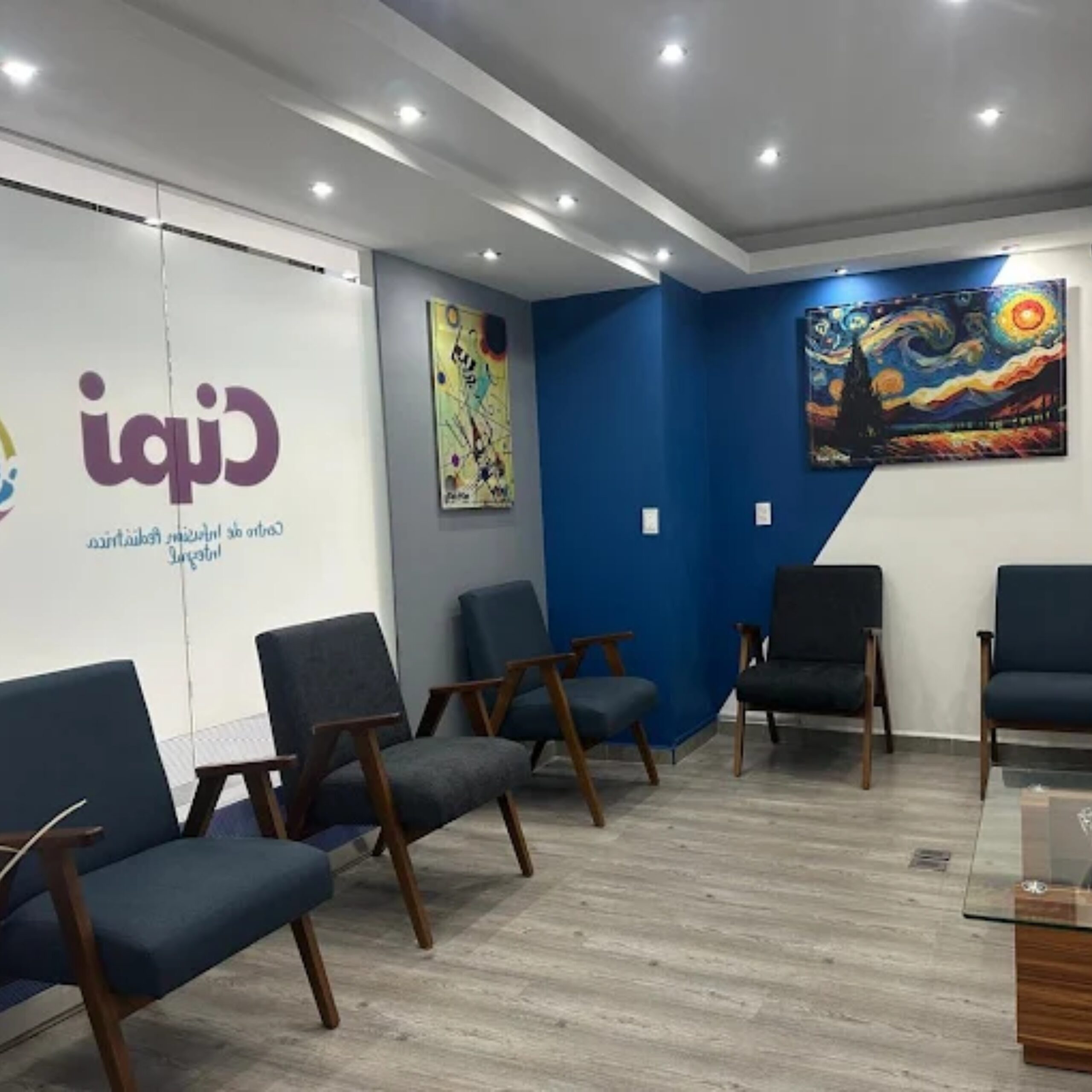 CIPI-sala-de-espera-bienvenida-instalaciones