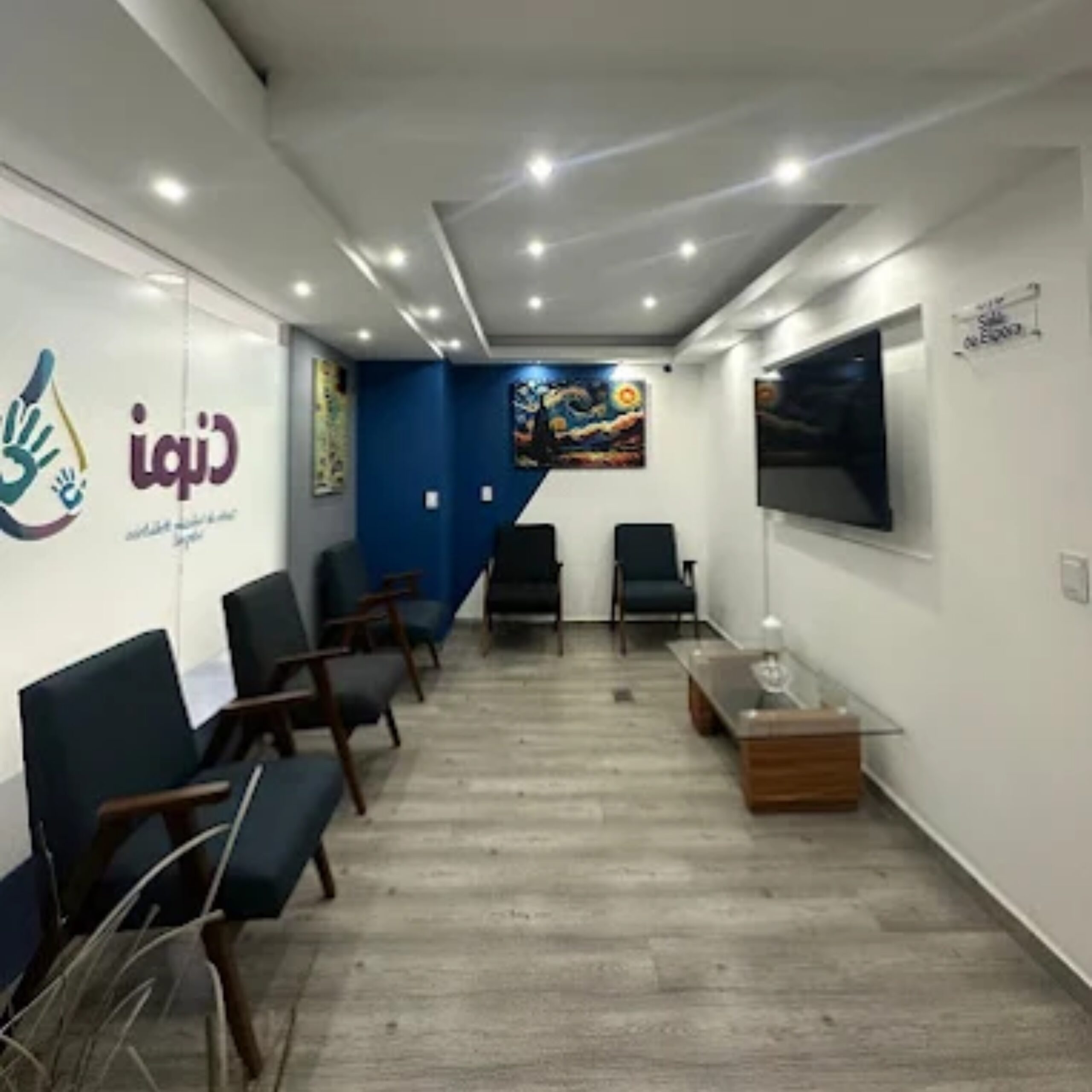 CIPI-sala-de-espera-bienvenida-instalaciones-2